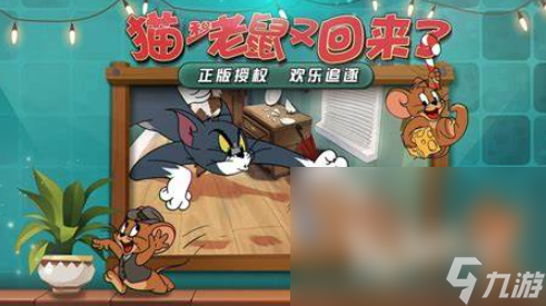 适合闺蜜游戏有哪些介绍2025 闺蜜能够一起玩什么游戏