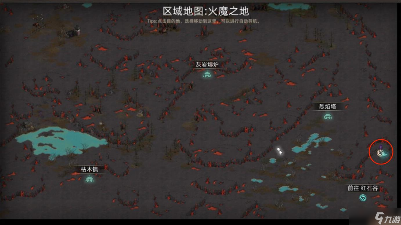 《部落与弯刀》副本和城镇秘境装备一览
