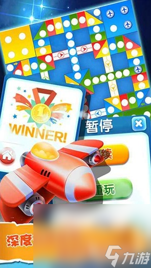 超好玩的军棋游戏单机版推荐2025 激烈的军棋手游大盘点