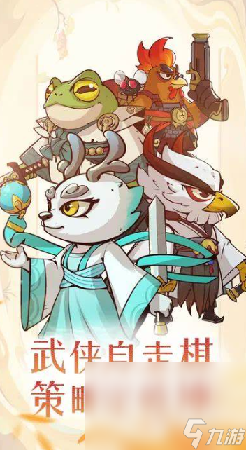 休闲小游戏免费有哪些介绍2025 热门休闲小游戏免费大全