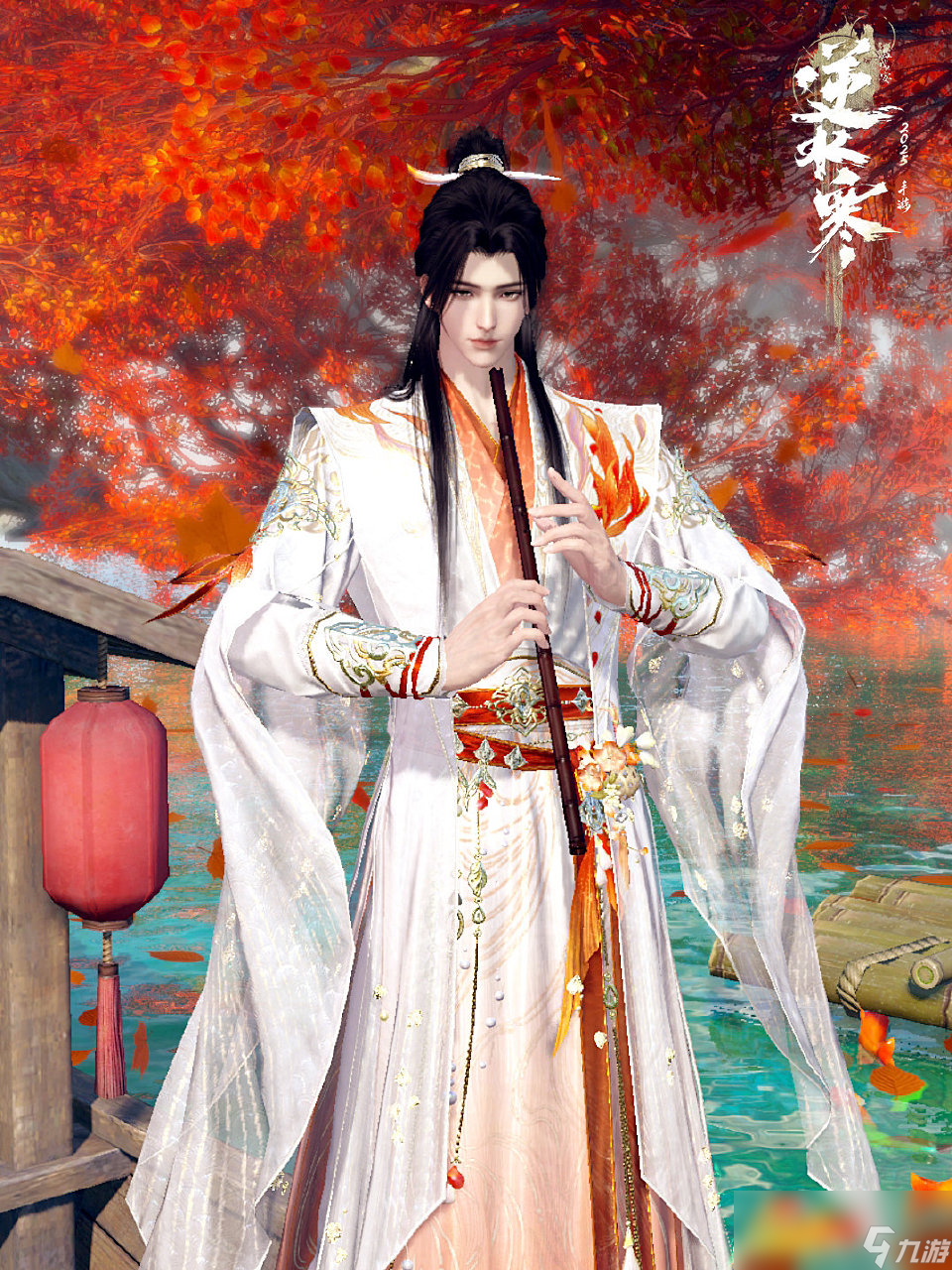 《逆水寒手游》追思鱼渊时装一览