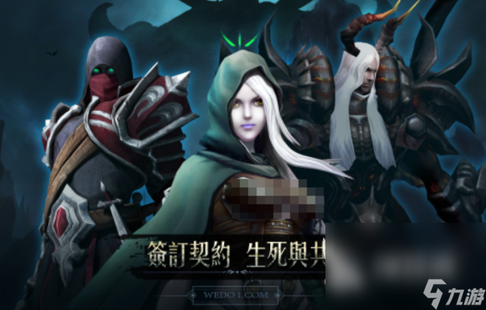 关于暗黑的老游戏大全2025 经典的暗黑手游推荐