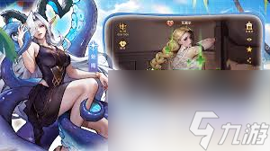 女武神战纪神魔不死坦控流阵容玩法