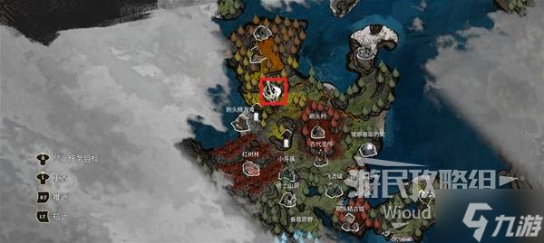 《光与影33号远征队》明黄丰收探索攻略 明黄丰收全收集指南
