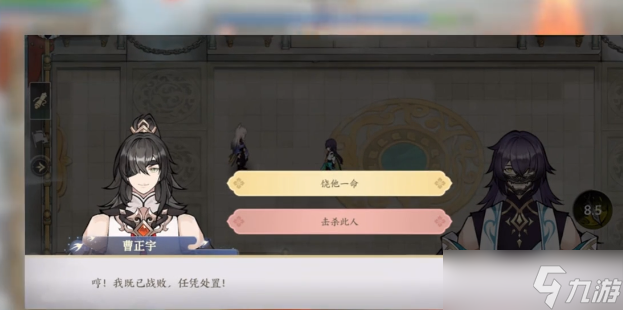 《掌门下山》偷窃玩法介绍