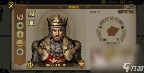 中世纪战争游戏哪些值得玩2025 中世纪时期的战争游戏分享
