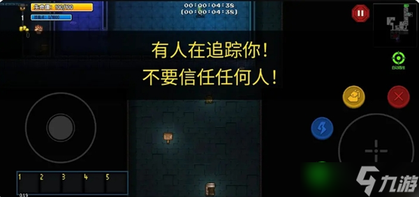 迷城陆区突发危机的应对方法