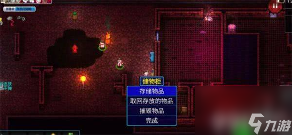 迷城陆区工业区机器人如何来玩 工业区机器人玩法介绍