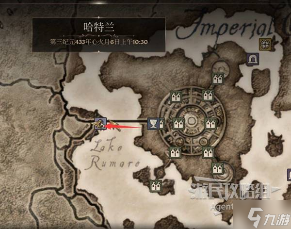 《上古卷轴4重制版》钓鱼支线任务攻略 钓鱼支线怎么做
