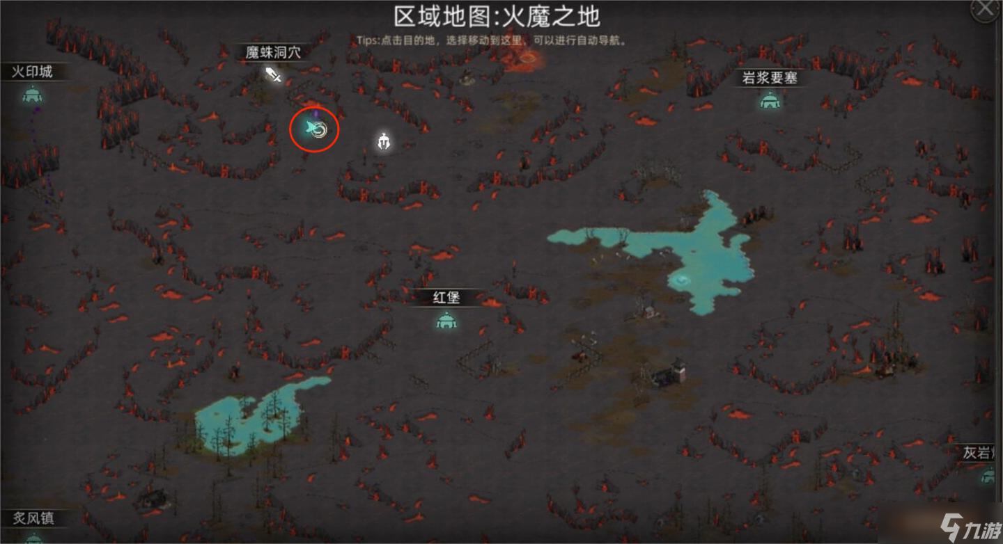 《部落与弯刀》副本和城镇秘境装备一览