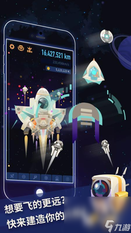 关于外星殖民的游戏下载介绍2025 高人气的外星殖民游戏合集