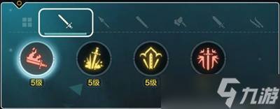 荒野起源武器装备打造强化说明