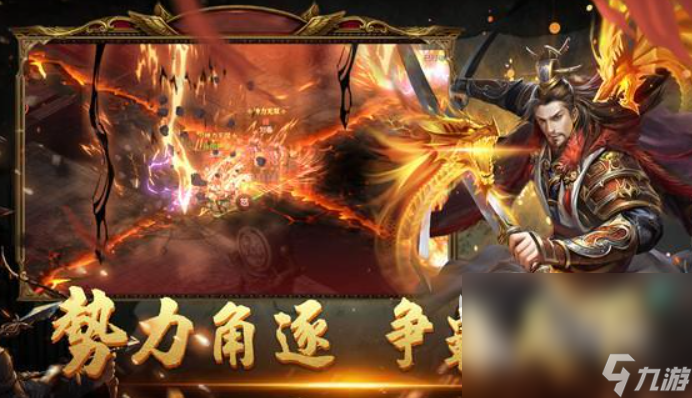 高热度的攻城手游大全2025 玩不腻的攻城手游汇总