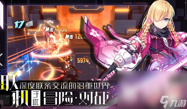 适合闺蜜游戏有哪些介绍2025 闺蜜能够一起玩什么游戏