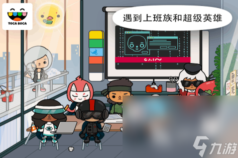 托卡系列的所有游戏推荐2025 好玩的托卡系列手游大盘点
