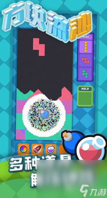 小孩子玩的游戏下载介绍2025 小孩子喜欢玩的游戏汇总