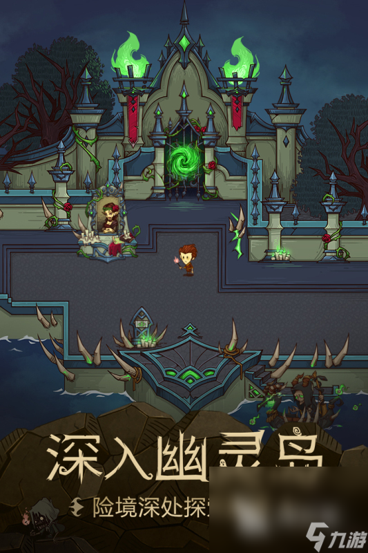 一个人闯关的单机老游戏盘点 2025必玩的单机闯关游戏有哪些