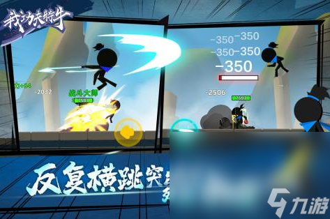 ohayoo全部游戏推荐2025 ohayoo公司精彩手游大盘点