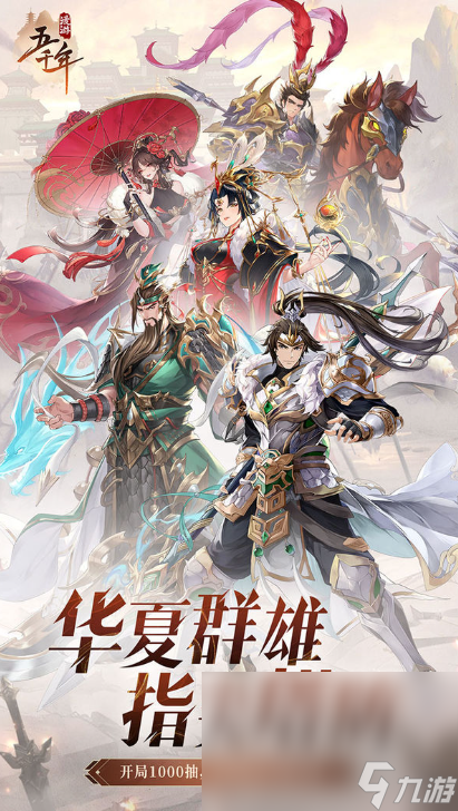 TOP10耐玩手机塔防游戏有哪些2025 优质的塔防游戏分享截图