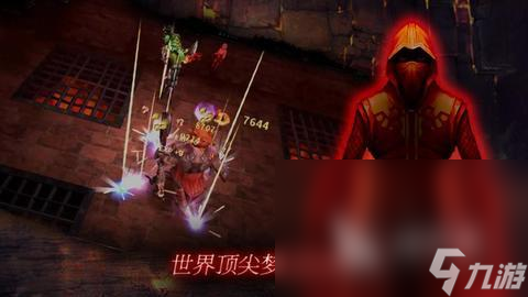 有一个单机游戏叫暗黑什么的2025 名字带暗黑的单机游戏大全