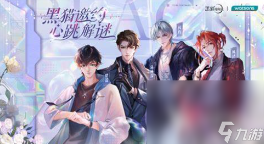 完美公司游戏有哪些介绍2025 完美公司优质的游戏汇总
