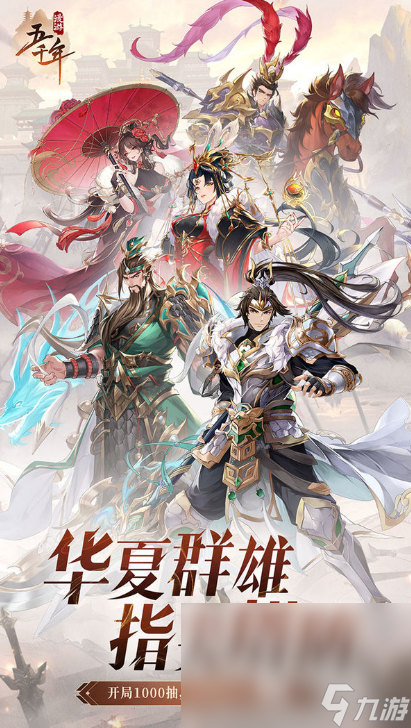十大耐玩手机塔防游戏有哪些2025 优质的塔防游戏分享