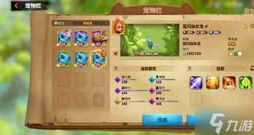 万龙觉醒战役怎么玩 战役玩法攻略