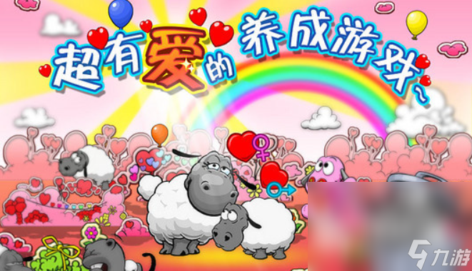 小朋友一个人玩的游戏有哪些2025 适合小朋友的单机游戏大全