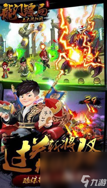 有趣的奇葩游戏下载介绍2025 高热度的奇葩游戏合集