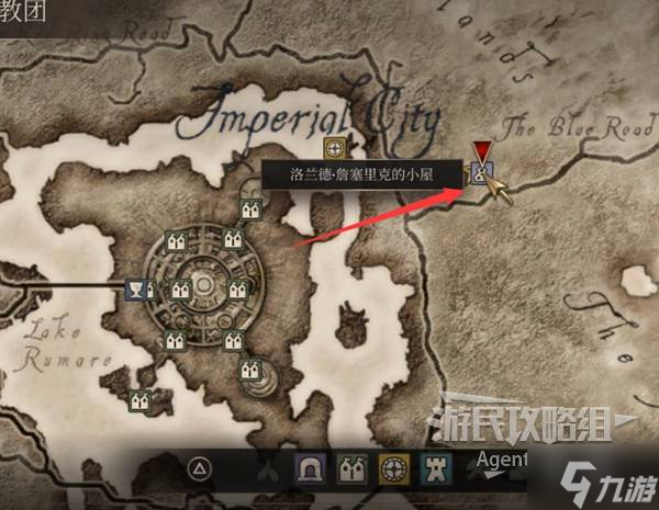 《上古卷轴4重制版》贞血骑士教团支线攻略 贞血骑士教团支线怎么做