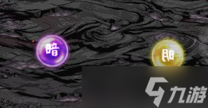 DNF强者之路吞噬魔怎么过 DNF强者之路吞噬魔通关打法攻略