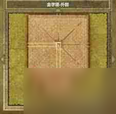 如何全剧情流程通关DQ3重制版