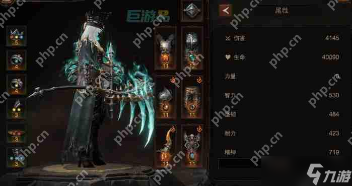 暗黑破坏神不朽死灵法师巅峰加点-巅峰属性搭配