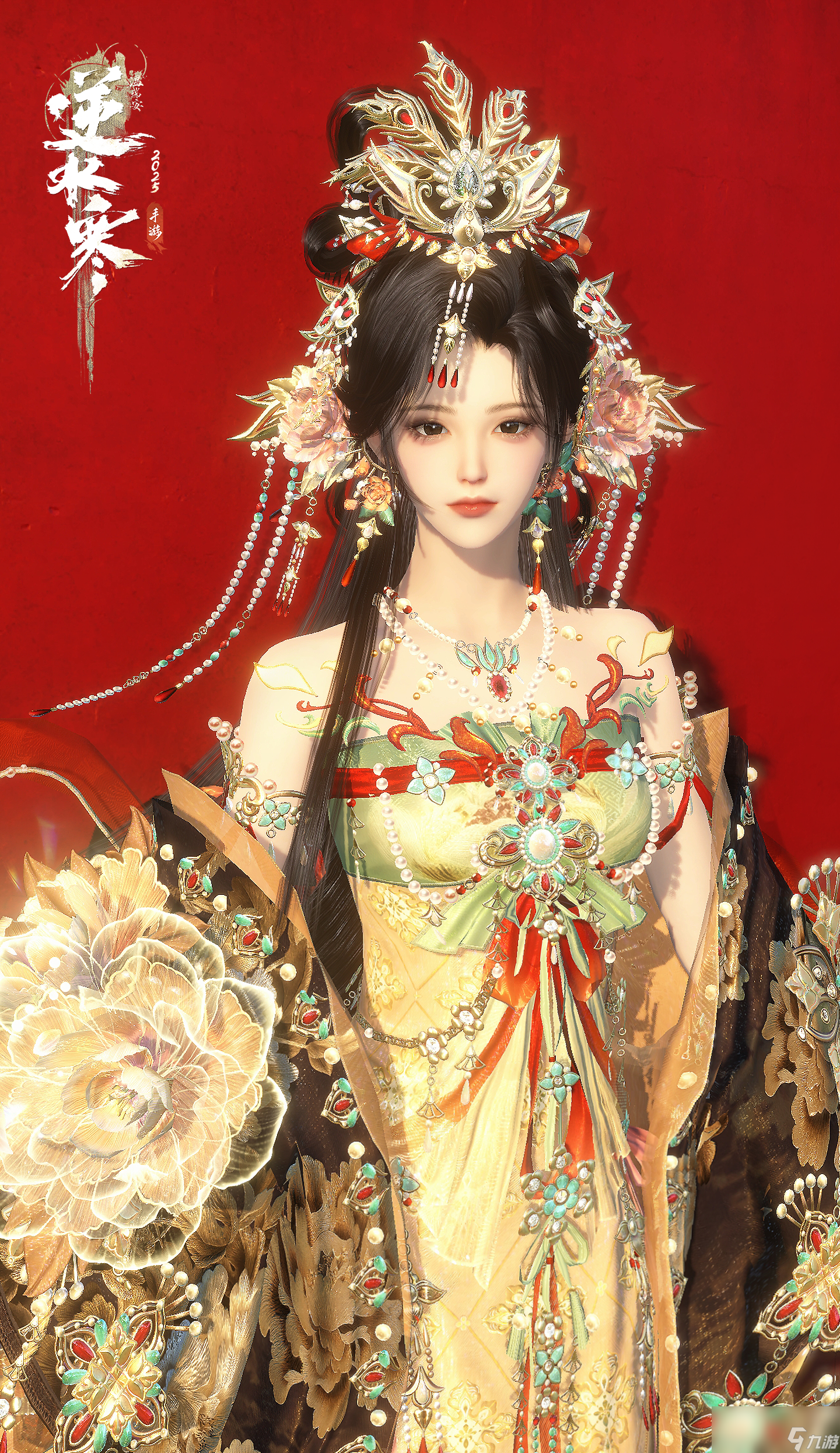《逆水寒手游》云绣露华时装一览