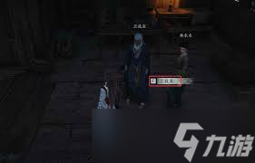 燕云十六声穿风织魂任务攻略