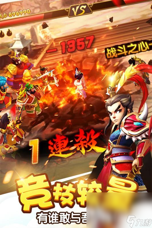 軍事塔防游戲單機(jī)版匯總2025 單機(jī)的軍事塔防游戲推薦