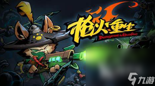 敵人全是女性的槍?xiě)?zhàn)游戲推薦2025 優(yōu)質(zhì)的槍?xiě)?zhàn)游戲匯總