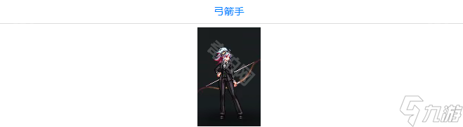 《DNF》2025西装节活动攻略