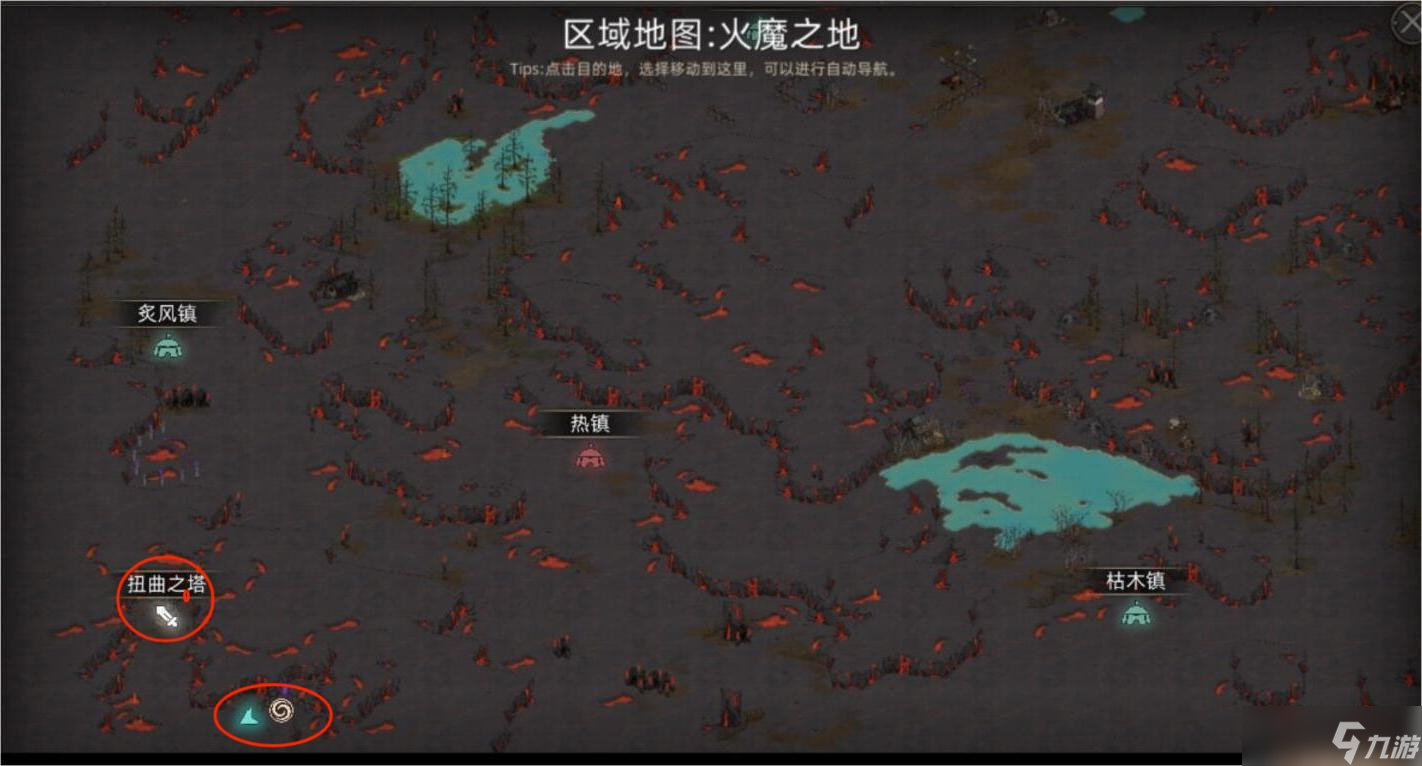 《部落与弯刀》副本和城镇秘境装备一览