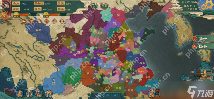 大周列国志怎么自建人物 大周列国志让自建圣人当国王方法