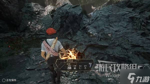 《光与影33号远征队》石涛崖探索攻略 石涛崖全收集指南