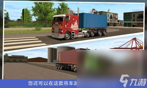 好玩的现实中玩的游戏推荐2025 高质量的现实游戏一览