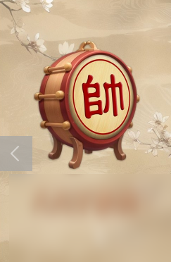 超好玩的军棋游戏单机版推荐2025 激烈的军棋手游大盘点