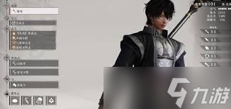 真三国无双起源覆天岚矛武艺有什么效果