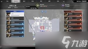 惊爆！真三国无双起源赤壁之战IF线达成秘诀大公开
