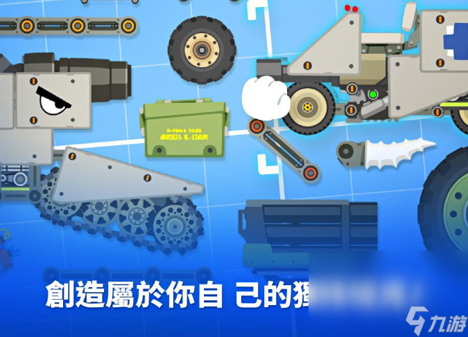 改装车游戏哪些值得玩2025 受欢迎的改装车游戏介绍截图