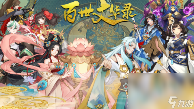 二人游戏手机游戏下载介绍2025 可以二人玩的游戏推荐