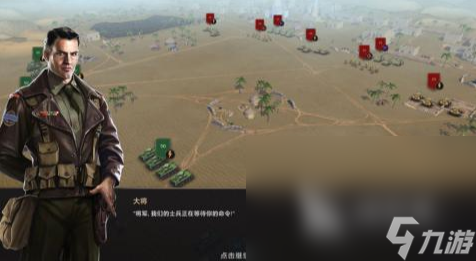 二战战斗手游分享 2025模拟二战的游戏有哪些