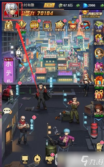 暗区突围破晓纷争兑换码 暗区突围周年版本破晓纷争今日上线 周年庆典即将开启  