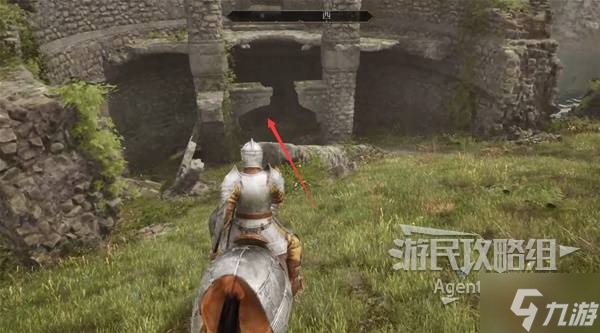 《上古卷轴4重制版》珍藏佳酿支线攻略 珍藏佳酿支线怎么做